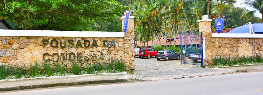 Pousada Da Condessa Парати Экстерьер фото
